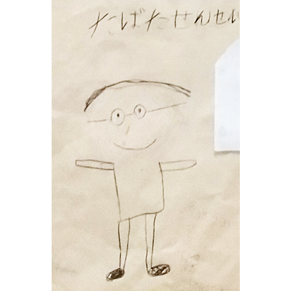 似顔絵